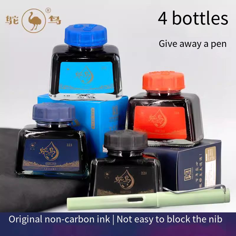 Fountain Pen Bottled Ink - Ostrich 2-Series Fountain Pen Ink, 48ml