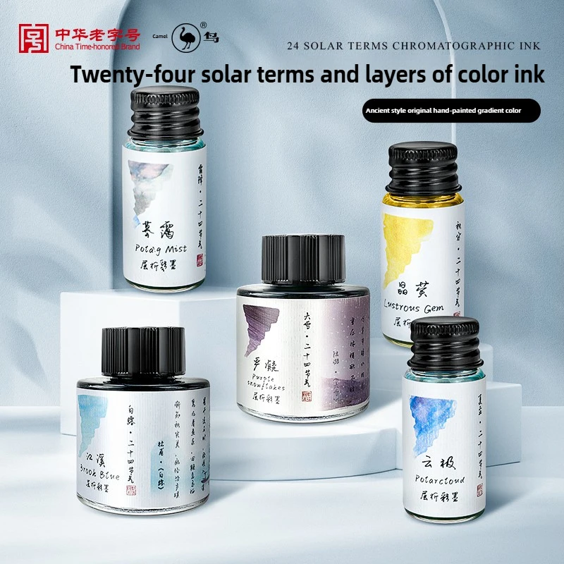 Ostrich 24 Colors 30/15ml Laye - Fountain Pen Bottled Ink 评论和价格