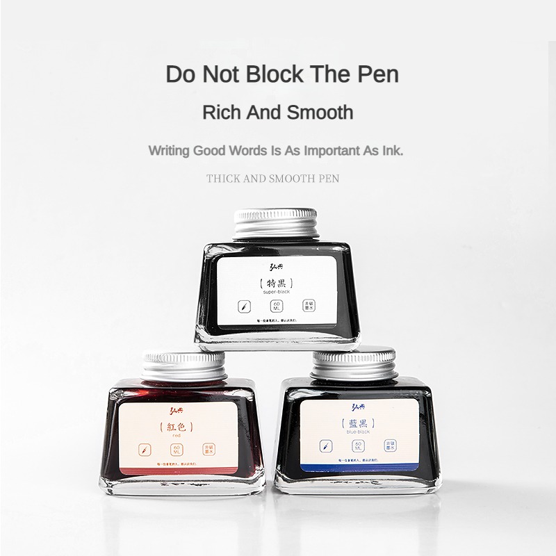 HONGDIAN 70/60/18ml Fountain P - Fountain Pen Bottled Ink 评论和价格