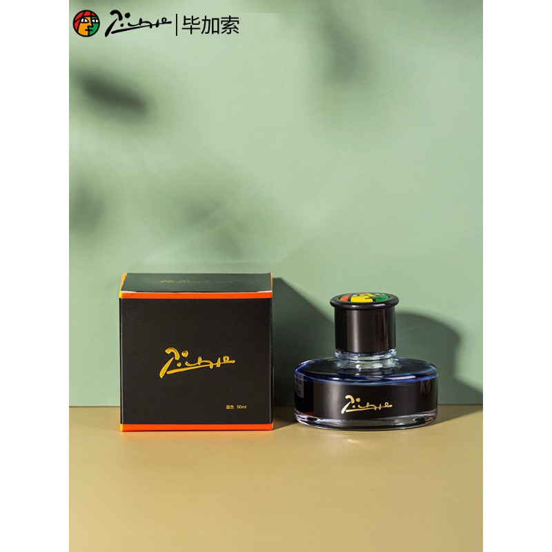 Picasso 50ml Dye-Based Fountai - Fountain Pen Bottled Ink 评论和价格
