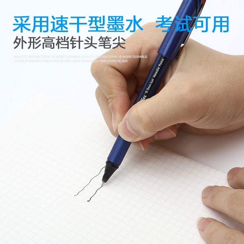 Loose Leaf Index Page A4 A5 A8 - Tab Divider A4 评论和价格
